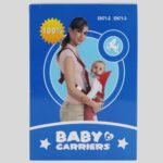 Baby Carrier Bag - Image 2