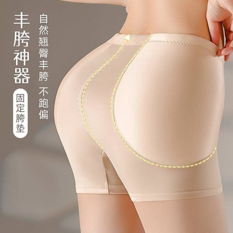 A close-up of a woman's lower body wearing seamless shapewear shorts in a nude color, designed to enhance the buttocks.