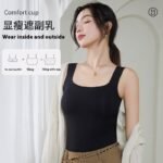 Seamless Built-in Bra Top - Image 2