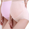 Two pairs of high waist maternity panties in pink and peach colors, designed for comfort during pregnancy.